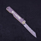 Higonokami VG-10 Tsuchime Leathers 100mm (3.9”)-[Musashi]-[Japanese-Kitchen-Knives]