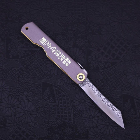 Higonokami VG-10 Tsuchime Leathers 100mm (3.9”)-[Musashi]-[Japanese-Kitchen-Knives]