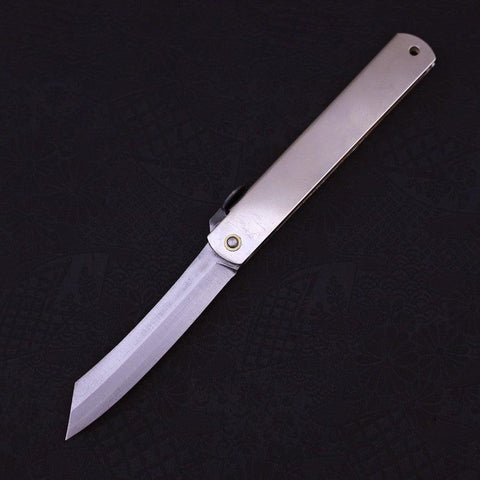 Higonokami Yasugi 120mm Silver (4.7”)-[Musashi]-[Japanese-Kitchen-Knives]