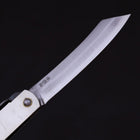 Higonokami Yasugi 120mm Silver (4.7”)-[Musashi]-[Japanese-Kitchen-Knives]