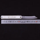 Higonokami Yasugi 120mm Silver (4.7”)-[Musashi]-[Japanese-Kitchen-Knives]