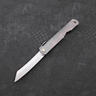 Higonokami Yasukihagane 100mm Black (3.9”)-[Musashi]-[Japanese-Kitchen-Knives]