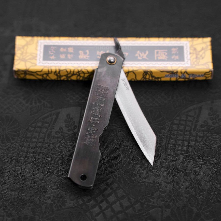Higonokami Yasukihagane 100mm Black (3.9”) – MUSASHI