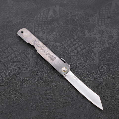 Higonokami Yasukihagane 100mm Black (3.9”)-[Musashi]-[Japanese-Kitchen-Knives]