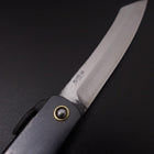 Higonokami Yasukihagane 120mm Black (4.7”)-[Musashi]-[Japanese-Kitchen-Knives]