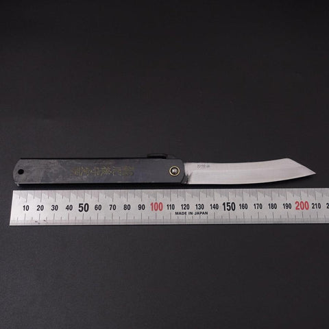 Higonokami Yasukihagane 120mm Black (4.7”)-[Musashi]-[Japanese-Kitchen-Knives]