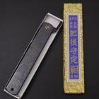 Higonokami Yasukihagane 120mm Black (4.7”)-[Musashi]-[Japanese-Kitchen-Knives]