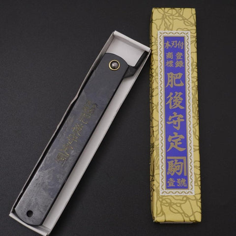 Higonokami Yasukihagane 120mm Black (4.7”)-[Musashi]-[Japanese-Kitchen-Knives]