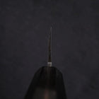 Honesuki Boning Knife Blue Steel #2 Damascus Buffalo Ebony Handle 150mm (5.9”)-[Musashi]-[Japanese-Kitchen-Knives]
