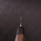 Honesuki Boning Knife Blue Steel #2 Kurouchi Buffalo Wenge Handle 150mm (5.9”)-[Musashi]-[Japanese-Kitchen-Knives]