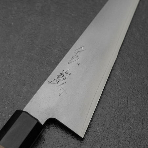 Honesuki Silver Steel #3 Bokashi Walnut Handle 170mm (6.7”)-[Musashi]-[Japanese-Kitchen-Knives]