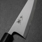 Honesuki White Steel #2 Kasumi Shitan Handle 150mm (5.9”)-[Musashi]-[Japanese-Kitchen-Knives]