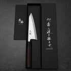 Honesuki White Steel #2 Kasumi Shitan Handle 150mm (5.9”)-[Musashi]-[Japanese-Kitchen-Knives]