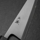 Honesuki White Steel #2 Kasumi Shitan Handle 180mm-[Musashi]-[Japanese-Kitchen-Knives]
