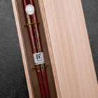Hosomi Hangai (shell inlay) Lacquered Wooden Chopsticks 215mm Red with Paulownia Wooden Box-[Musashi]-[Japanese-Kitchen-Knives]