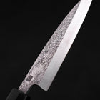 Kaisaki VG-10 Nashiji Walnut Handle 120mm (4.7”)-[Musashi]-[Japanese-Kitchen-Knives]
