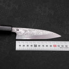 Kaisaki VG-10 Nashiji Walnut Handle 120mm (4.7”)-[Musashi]-[Japanese-Kitchen-Knives]