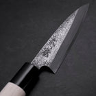 Kaisaki White Steel #2 Nashiji Magnolia Handle 120mm (4.7”)-[Musashi]-[Japanese-Kitchen-Knives]