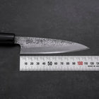 Kaisaki White Steel #2 Nashiji Magnolia Handle 120mm (4.7”)-[Musashi]-[Japanese-Kitchen-Knives]