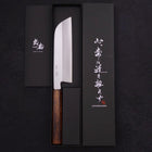 Kama Usuba(Kansai) Blue Steel #2 Kasumi Sumi Urushi Handle 180mm (7”)-[Musashi]-[Japanese-Kitchen-Knives]
