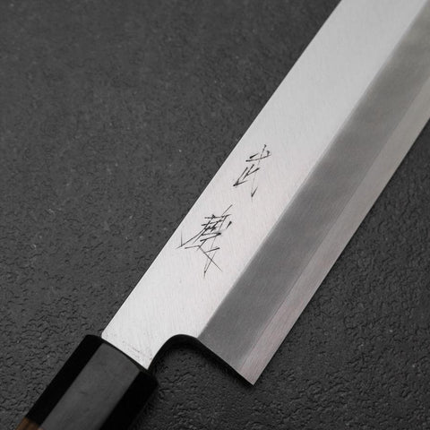 Kama Usuba(Kansai) Silver Steel #3 Kasumi Walnut Handle 170mm-[Musashi]-[Japanese-Kitchen-Knives]