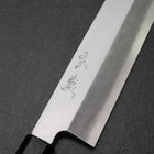 Kama Usuba(Kansai) Silver Steel #3 Kasumi Walnut Handle 200mm (7.9”)-[Musashi]-[Japanese-Kitchen-Knives]