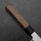 Kama Usuba(Kansai) Silver Steel #3 Kasumi Walnut Handle 200mm (7.9”)-[Musashi]-[Japanese-Kitchen-Knives]