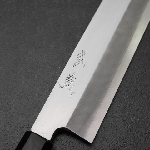 Kama Usuba(Kansai) Silver Steel #3 Kasumi Walnut Handle 200mm-[Musashi]-[Japanese-Kitchen-Knives]