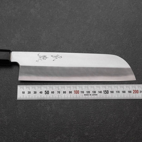 Kama Usuba(Kansai) Silver Steel #3 Kasumi Walnut Handle 200mm-[Musashi]-[Japanese-Kitchen-Knives]