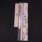 Katsuo Silver Steel #3 Walnut Handle 270mm (10.6”)-[Musashi]-[Japanese-Kitchen-Knives]
