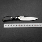 Kennata VG-10 Kasumi 110mm with Leather Sheath-[Musashi]-[Japanese-Kitchen-Knives]
