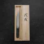 Kiridashi Blue Steel #1 Kurouchi with Paulownia Wooden Box-[Musashi]-[Japanese-Kitchen-Knives]