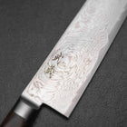 Kiritsuke AUS-10 Damascus Brown Western Handle 210mm-[Musashi]-[Japanese-Kitchen-Knives]