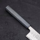 Kiritsuke AUS-10 Tsuchime Damascus Dark-Blue Urushi Handle 210mm (8.3”)-[Musashi]-[Japanese-Kitchen-Knives]