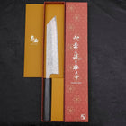 Kiritsuke AUS-10 Tsuchime Damascus Dark-Blue Urushi Handle 210mm (8.3”)-[Musashi]-[Japanese-Kitchen-Knives]