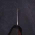 Kiritsuke AUS-10 Wave Nickel Damascus Buffalo Magnolia Handle 240mm (9.4”)-[Musashi]-[Japanese-Kitchen-Knives]