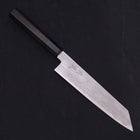 Kiritsuke Blue Steel #1 Suminagashi Buffalo Ebony Handle 200mm (7.9”)-[Musashi]-[Japanese-Kitchen-Knives]