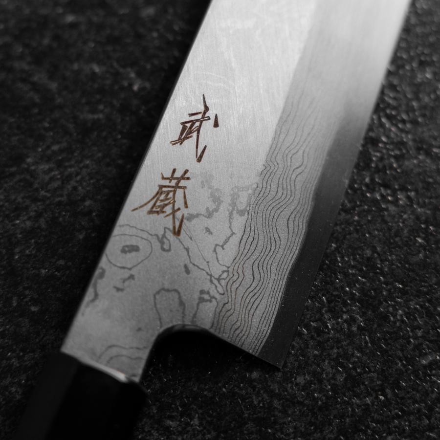 義弘作　和牛刀 本黒　包丁　7寸　青鋼　山脇刃物製作所　黒檀水牛八角柄 義弘作 和牛刀 本黒 包丁 7寸 青鋼 山脇刃物製作所 黒檀水牛八角柄