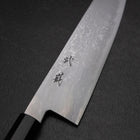 Kiritsuke Blue Steel #2 Damascus Buffalo Ebony Handle 200mm (7.9”)-[Musashi]-[Japanese-Kitchen-Knives]