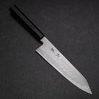 Kiritsuke Blue Steel #2 Damascus Buffalo Ebony Handle 200mm (7.9”)-[Musashi]-[Japanese-Kitchen-Knives]