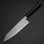 Kiritsuke Blue Steel #2 Damascus Buffalo Ebony Handle 200mm-[Musashi]-[Japanese-Kitchen-Knives]