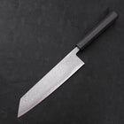 Kiritsuke Blue Steel #2 Damascus Buffalo Ebony Handle 210mm (8.3”)-[Musashi]-[Japanese-Kitchen-Knives]