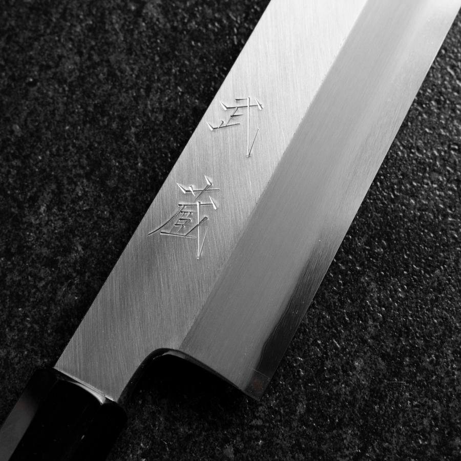 切付・文化 – MUSASHI