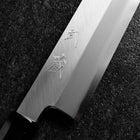 Kiritsuke Blue Steel #2 Kasumi Buffalo Magnolia Handle 270mm-[Musashi]-[Japanese-Kitchen-Knives]