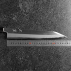 Kiritsuke Blue Steel #2 Kasumi Buffalo Magnolia Handle 270mm-[Musashi]-[Japanese-Kitchen-Knives]