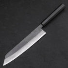 Kiritsuke Blue Steel #2 Kurouchi Damascus Buffalo Ebony Handle 210mm (8.3”)-[Musashi]-[Japanese-Kitchen-Knives]