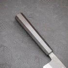 Kiritsuke Blue Steel #2 Kurouchi Damascus Buffalo Ebony Handle 210mm (8.3”)-[Musashi]-[Japanese-Kitchen-Knives]