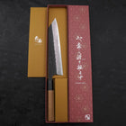Kiritsuke Blue Steel #2 Kurouchi Damascus Buffalo Teak Handle 210mm (8.3”)-[Musashi]-[Japanese-Kitchen-Knives]