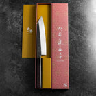 Kiritsuke Blue Steel #2 Kurouchi Nashiji Buffalo Walnut Handle 200mm (7.9”)-[Musashi]-[Japanese-Kitchen-Knives]