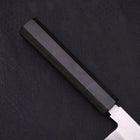 Kiritsuke Blue Steel #2 Suminagashi Buffalo Ebony Handle 240mm (9.4”)-[Musashi]-[Japanese-Kitchen-Knives]